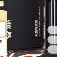 “纯钛筷子”真的是纯钛吗？