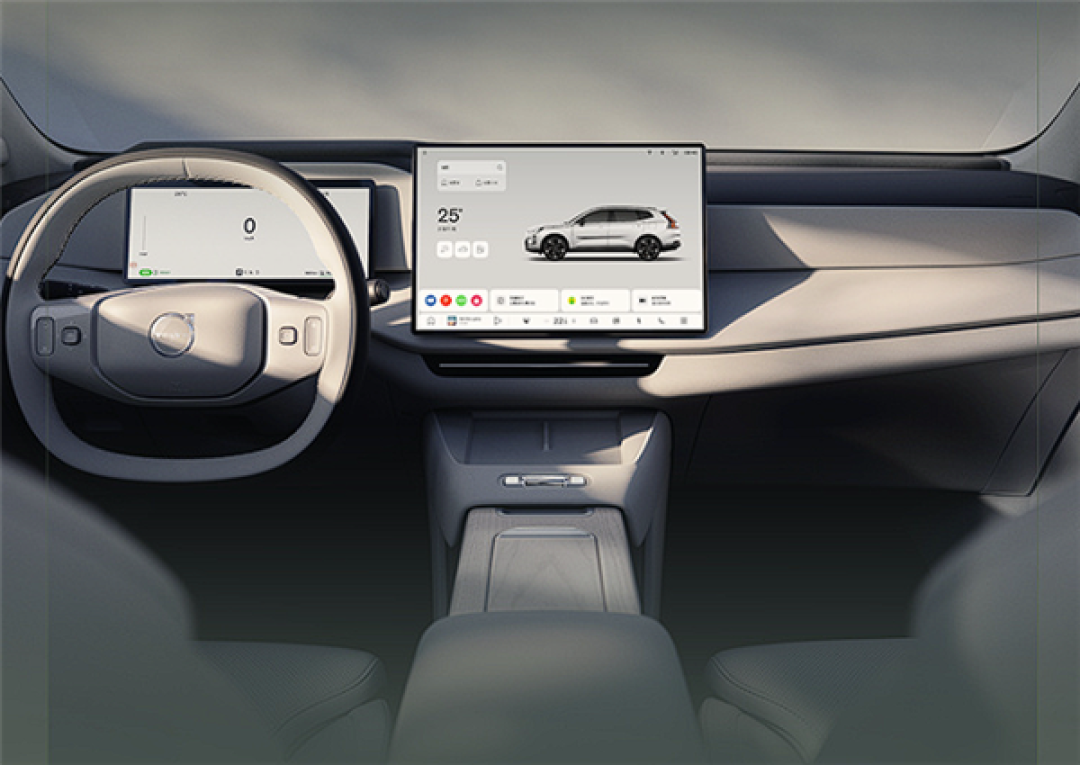 比指导价狂降15万 全新沃尔沃XC70插混SUV上市：26.99万起