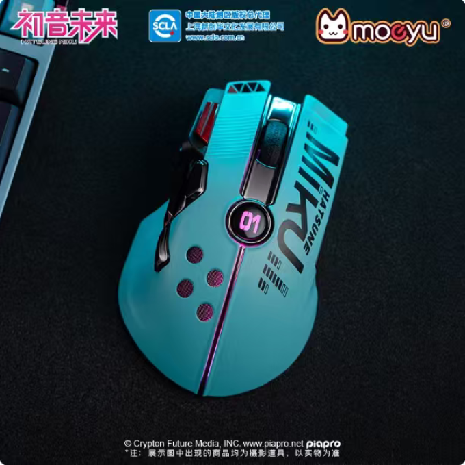 保护壳