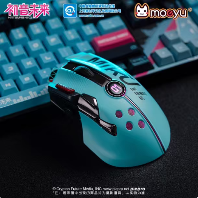 保护壳