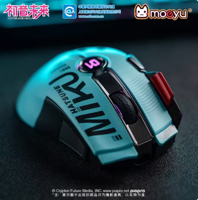 保护壳