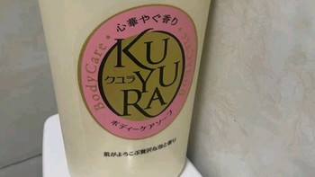 可悠然和风茶庭沐浴露大黄瓶1000ml：日系香氛美学的集大成者
