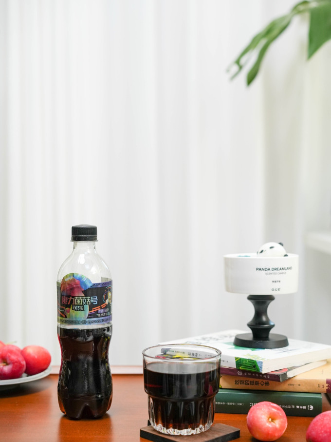 碳酸饮料