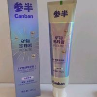 参半益生菌牙膏：口气与牙龈的双重呵护