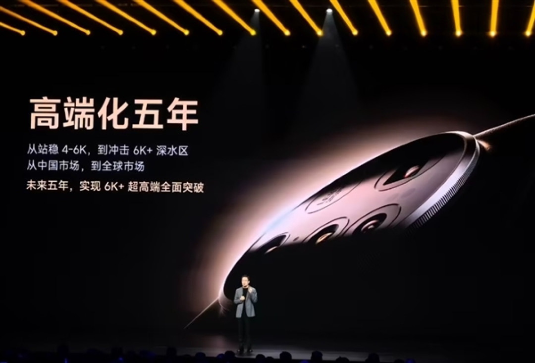 5999元起的小米17 Pro Max卖爆!卢伟冰:说明小米上探超高端赢得了认可