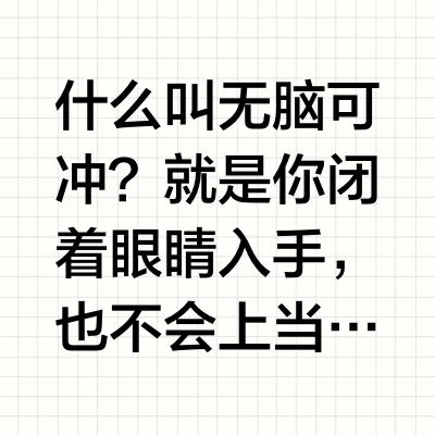 请大数据推给所有想改刹车卡钳的男孩子们！