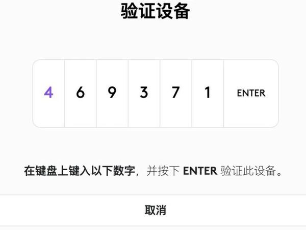 四模 HHKB 键盘改装，Unifying or Bolt ？全都要！