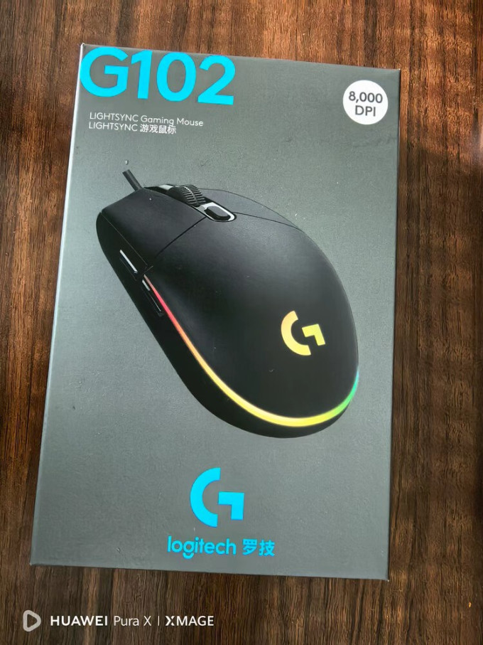 罗技鼠标