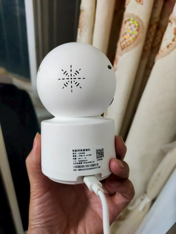 纽曼智能摄像机