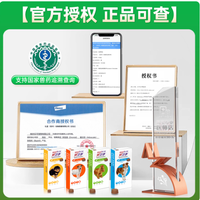 🚨 新手铲屎官的崩溃瞬间：泰迪幼犬驱虫太难了！