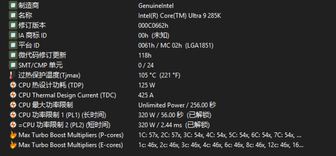 满血性能,海量容量,Alienware外星人新款Area-51再塑游戏电脑