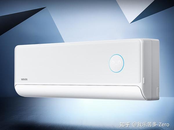 2025年(9月)公认最建议买的2500元左右空调推荐!销量排行榜top5!空调哪个牌子好?十大值得买的2500元左右空调!(持续更新)
