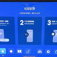 明基GW2486TC小白屏：我的理想网课学习伴侣