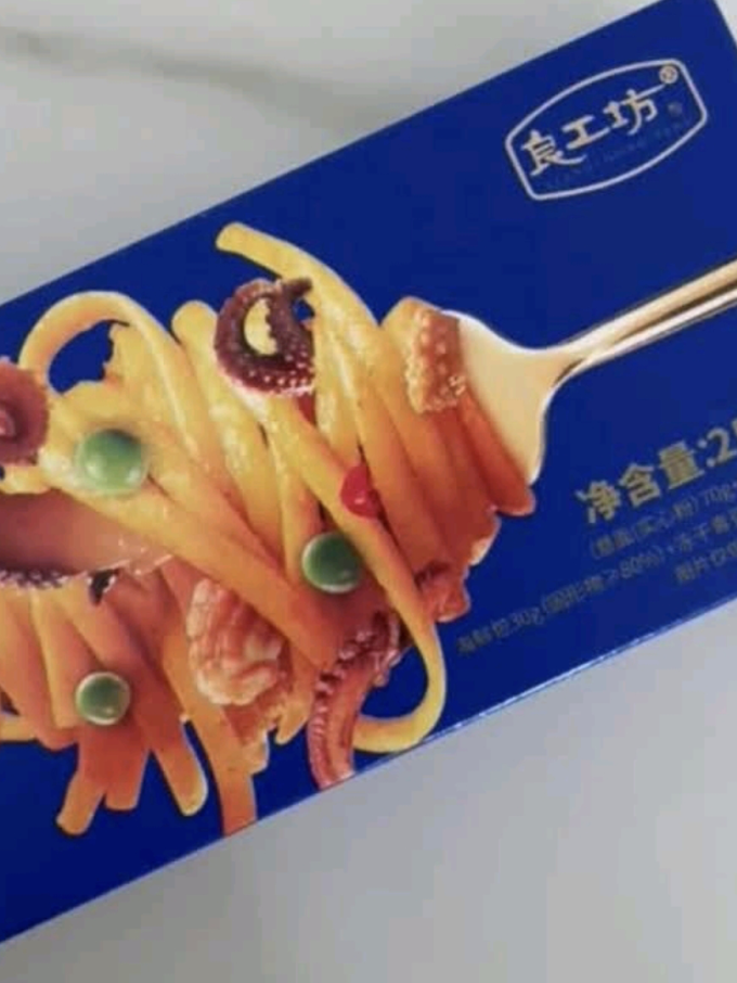 良工坊速食意面