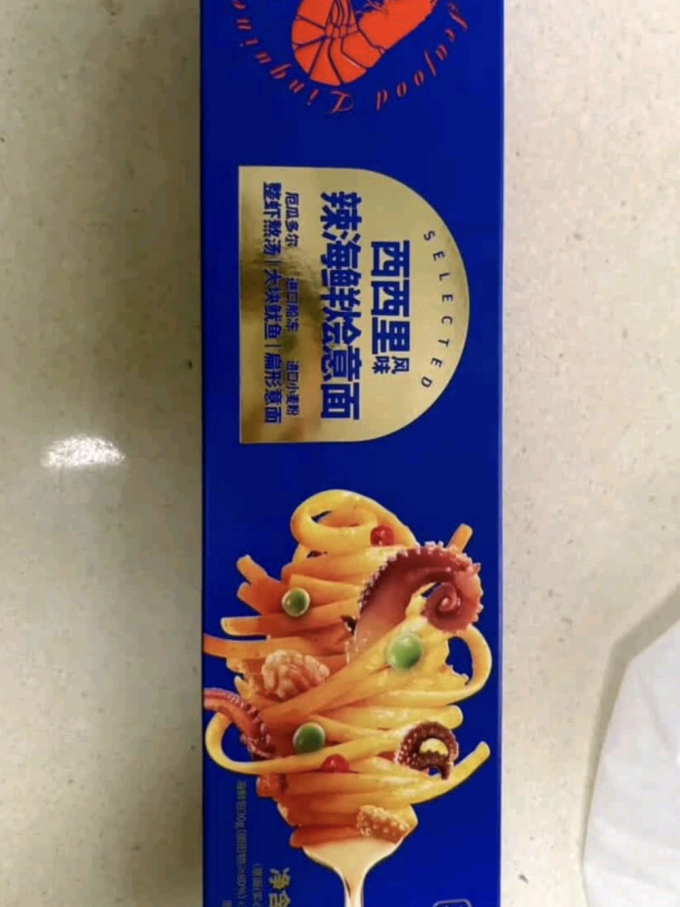 良工坊速食意面