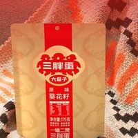 内蒙特产中秋礼：瓜子玉米组合
