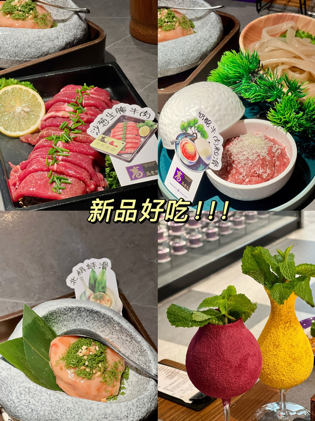 难怪在人广能开10年！火锅也走向漂亮饭～