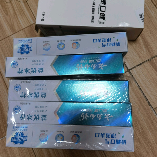 选择云南白药益生菌系列冰柠味牙膏145g