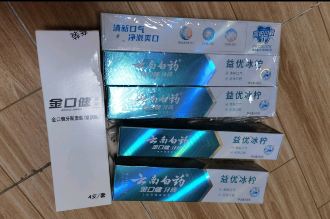 云南白药牙膏
