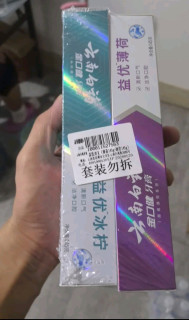 选择云南白药益生菌系列冰柠味牙膏145g