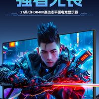 泰坦军团P2710V:这台4K显示器让我看清了敌人的每一根汗毛!