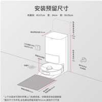 追觅 S30ProUltra 甄选版把旗舰清洁力搬进普通家