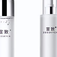 水乳哪个牌子好用？美白收缩毛孔水乳排行榜