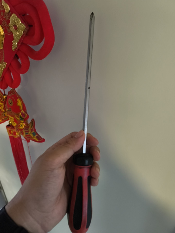 五金工具
