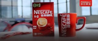 签约樊振东，升级30年大单品，雀巢咖啡要在中国市场再下一盘大棋