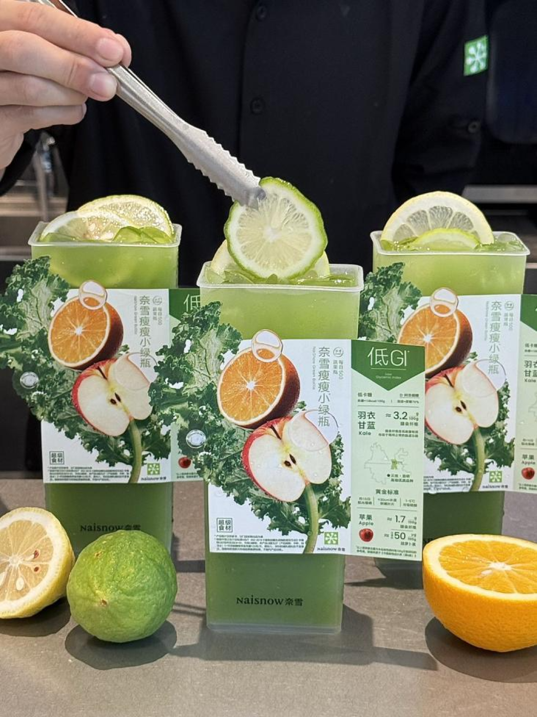 行业首用“D-阿洛酮糖”!奈雪“小绿瓶”持续健康升级