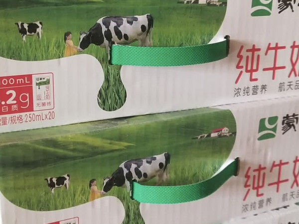 蒙牛，真是从小喝到大的一款牛奶