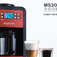 【新手测评】259元买的咖啡机是智商税吗？五月树M530体验报告