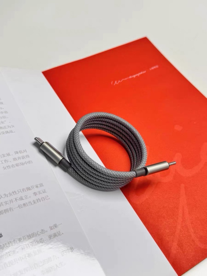 图拉斯充电器