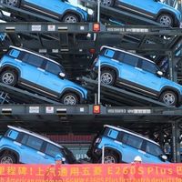宝骏悦也Plus畅销多个海外市场,宝骏汽车“国内海外两开花”