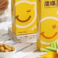 原豆复兴 纯蒸鹰嘴豆