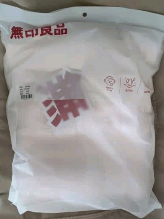 我的沐浴后治愈：无印良品7A级抗菌新疆棉浴巾