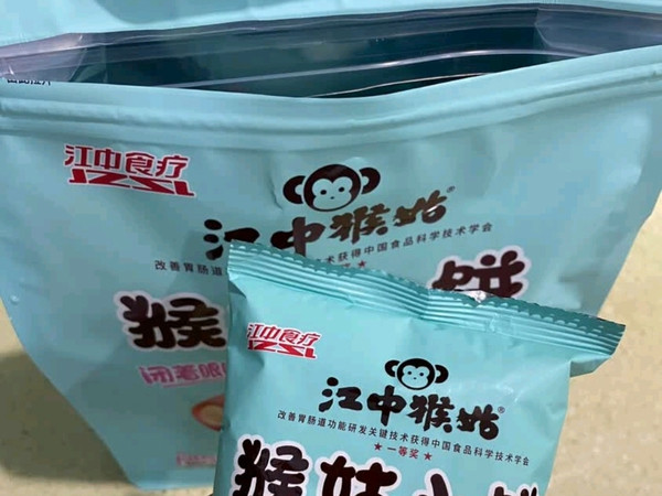 好吃好喝看这里,尝尝这款江中猴姑猴姑小饼