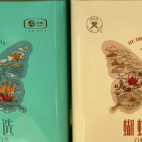 胖东来茶叶供应商分析—— 中茶集团的产品怎么样