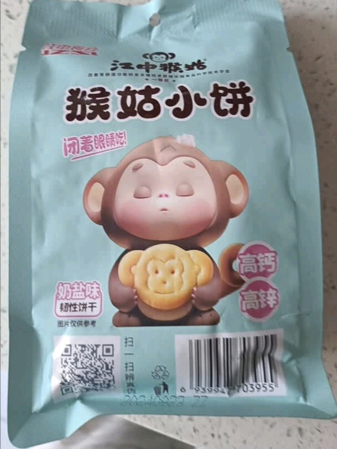 江中饼干