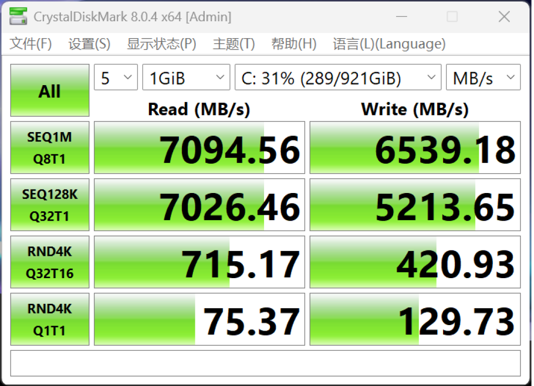 惠普战66 2025酷睿Ultra版全面评测:轻薄耐用,酷睿Ultra加持更智能