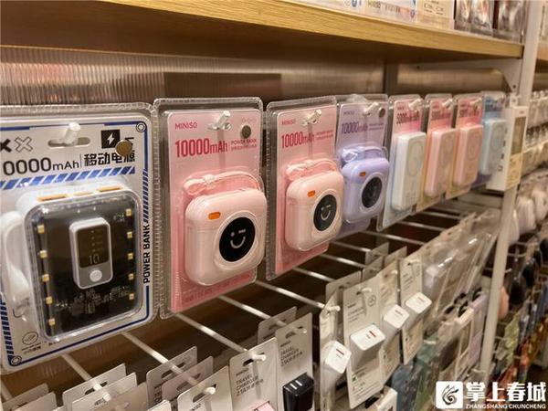 问政走访 | 明起无 “3C” 标识充电宝禁止登机 记者走访昆明充电宝市场……