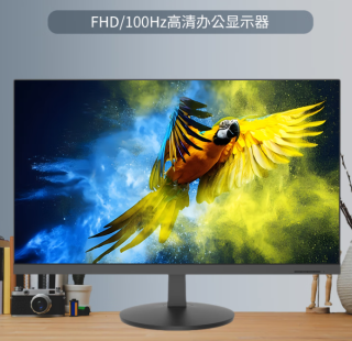 联想推出27英寸高清显示器，100Hz刷新率，助力办公！