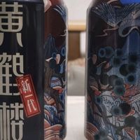 秋高气爽宜饮酒，尝尝ljsselmeer和黄鹤楼这两款啤酒吧