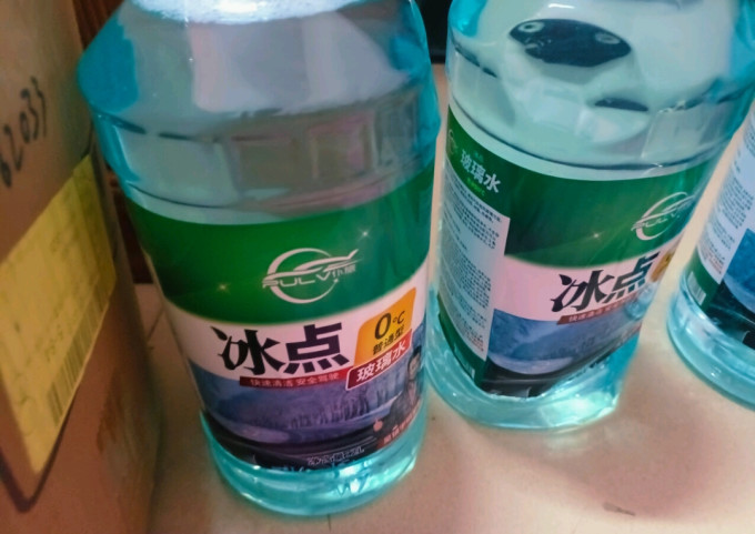 仆旅玻璃水