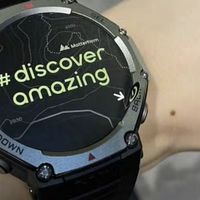 Amazfit T-Rex3：户外运动的精准伴侣