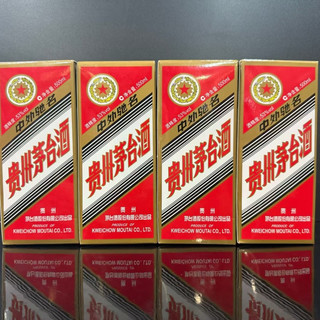 五星闪耀，酱香传奇：解码贵州茅台酒（五星）的经典与价值