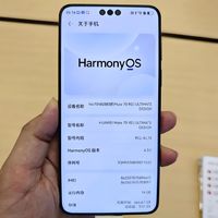 华为价格雪崩，跌价2511元，双层OLED+钛金属+100倍变焦+卫星消息