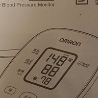 海氏海诺电子血压计使用体验——家用医用级精准守护
