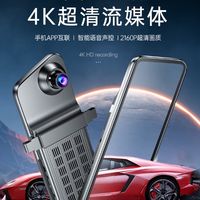 停车有只不睡觉的电子眼，4K画质连车牌反光都看得清！