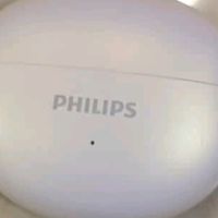 我的通勤神器：飞利浦耳夹式蓝牙耳机